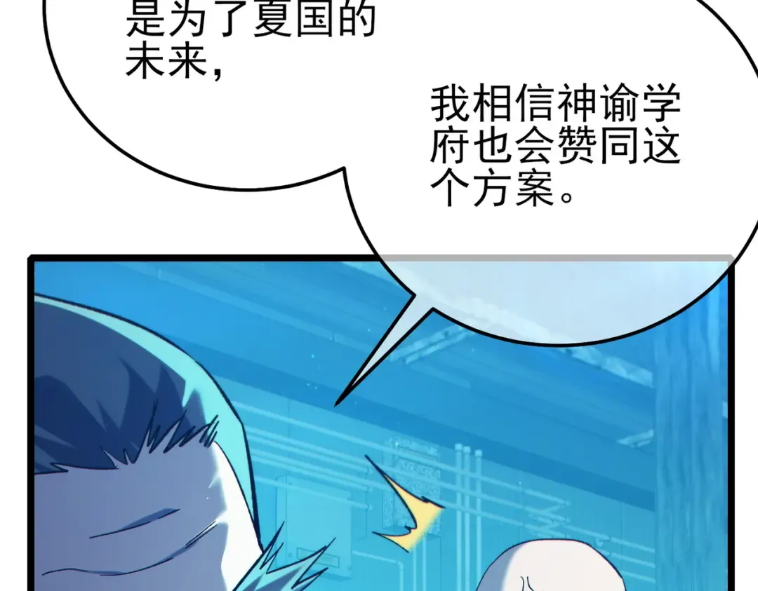 第225页