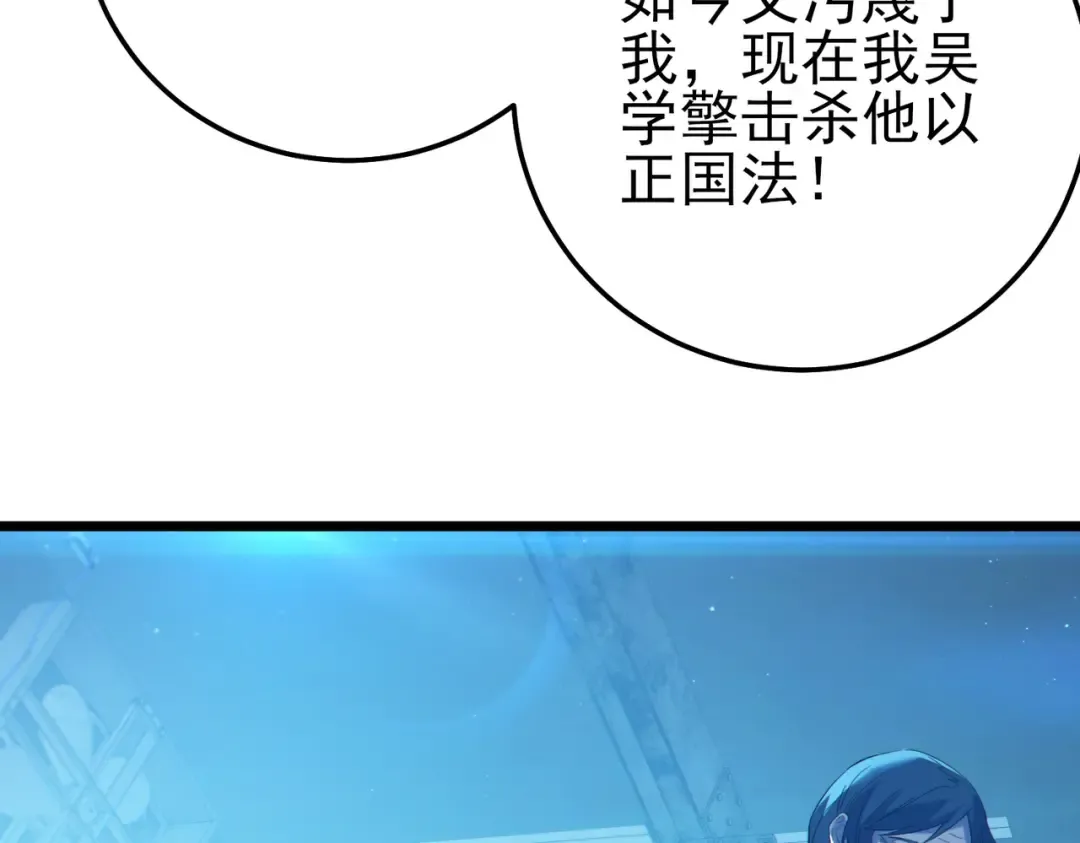第366页