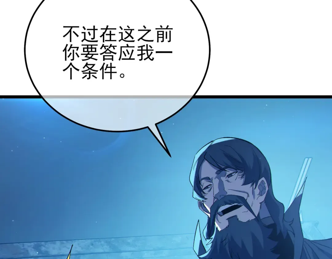 第438页
