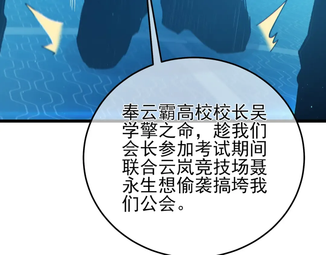 第327页