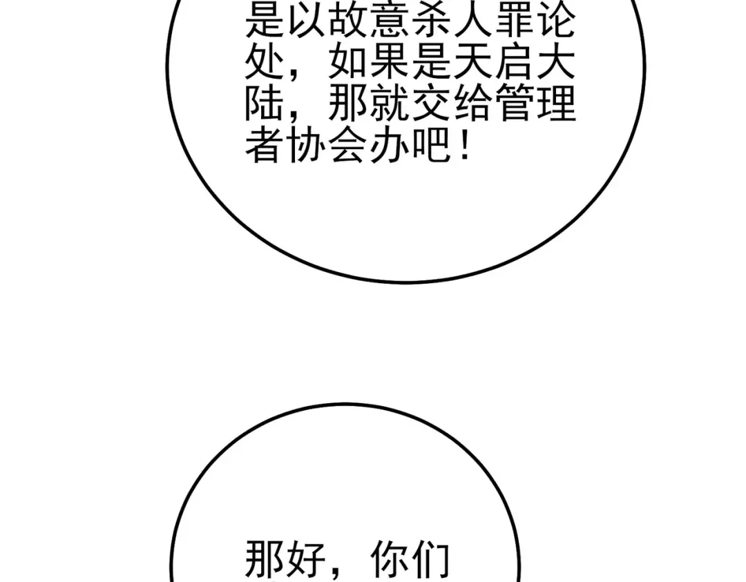 第273页