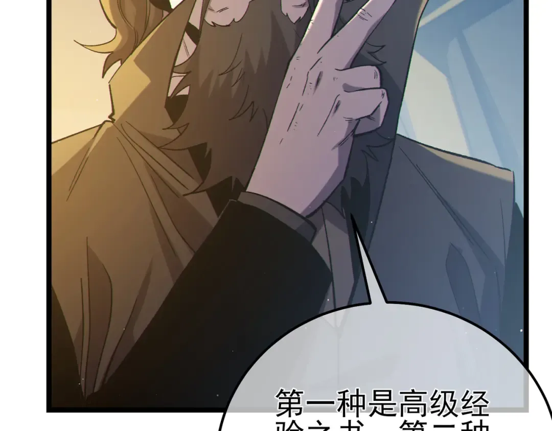 第483页