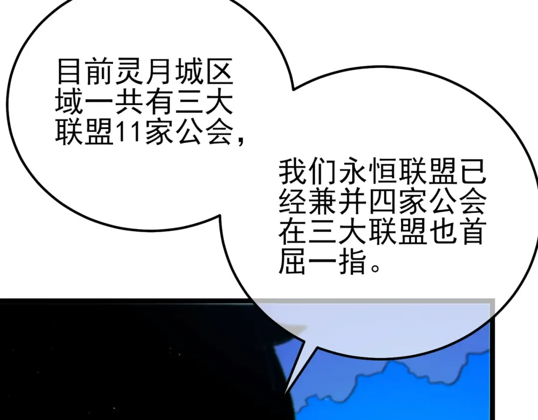 第372页