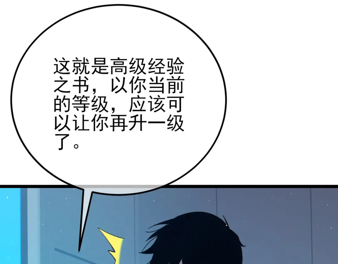 第216页