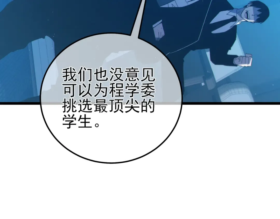 第390页