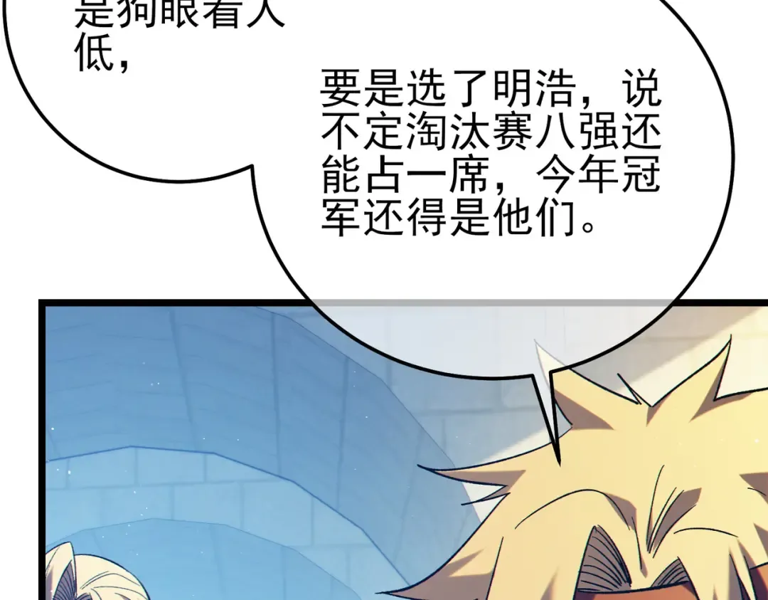 第492页