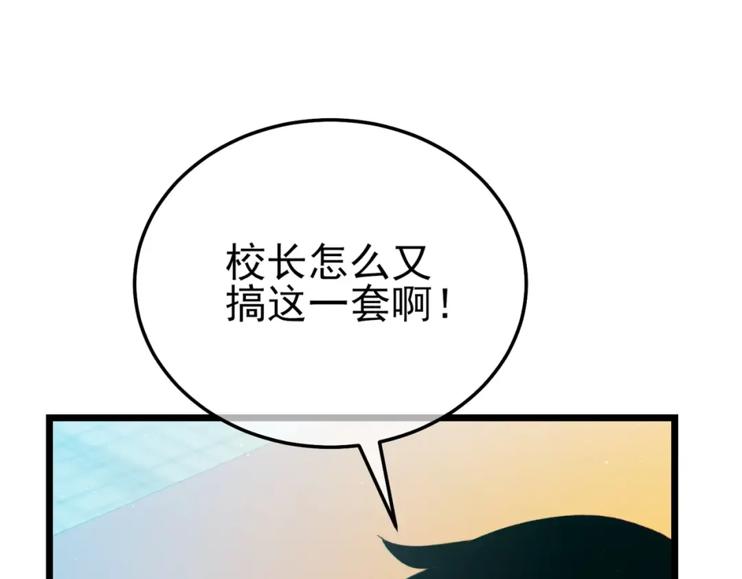 第270页