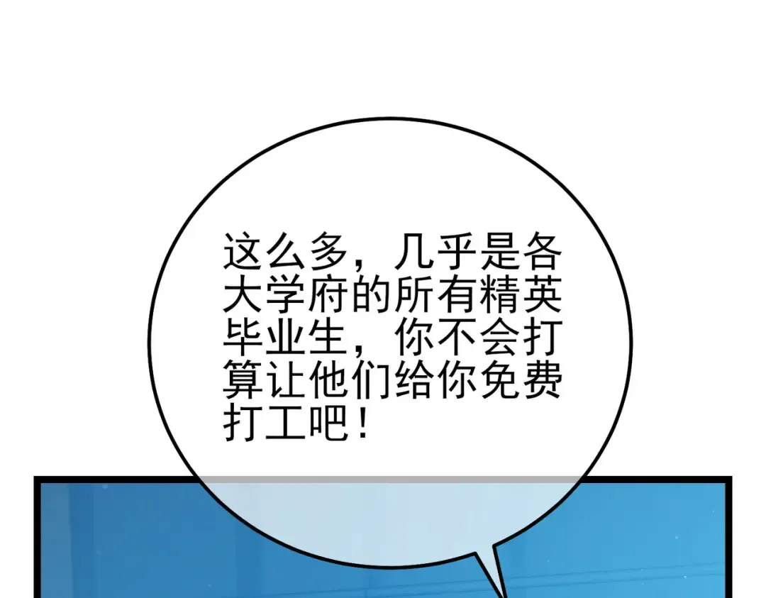 第342页
