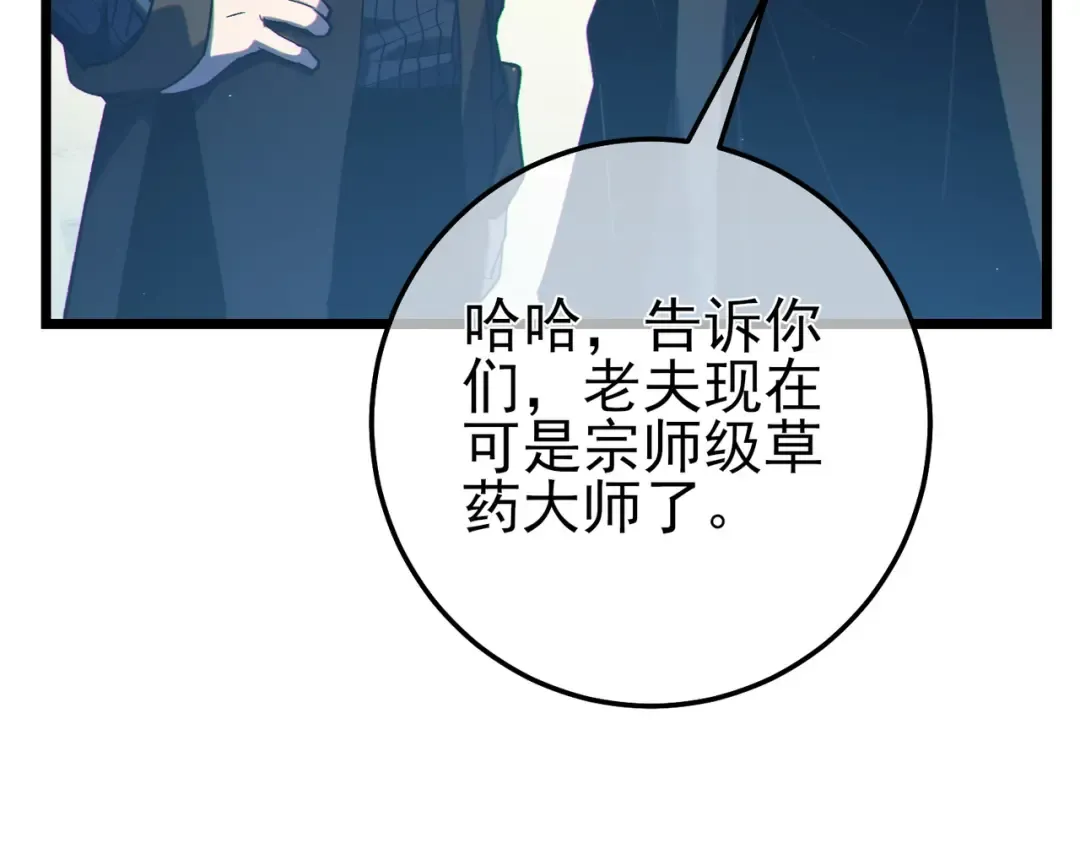 第456页