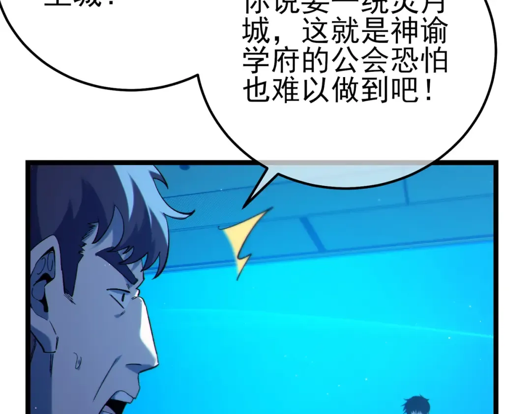 第363页