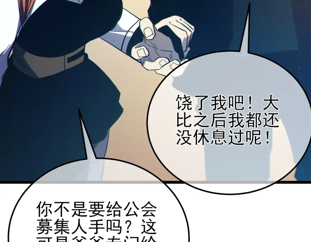 第294页