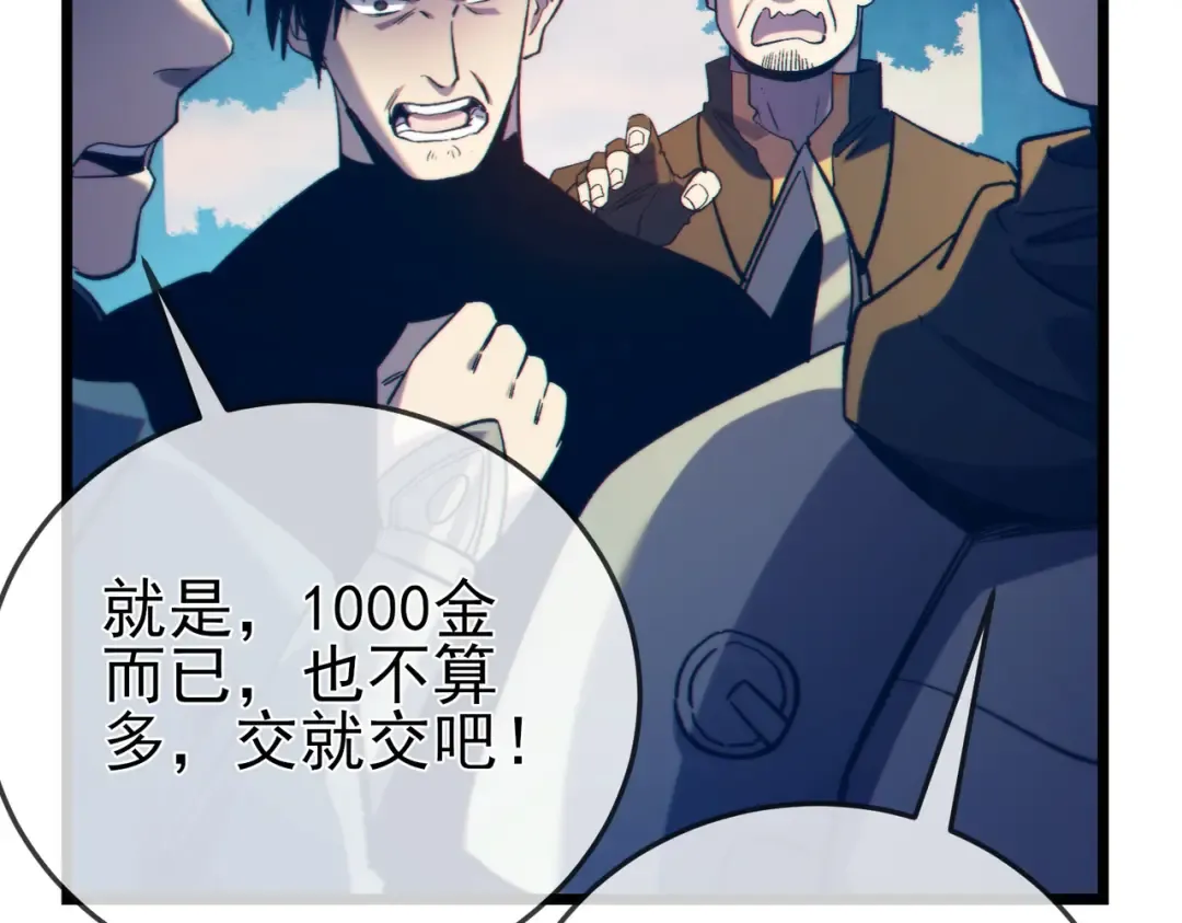 第393页