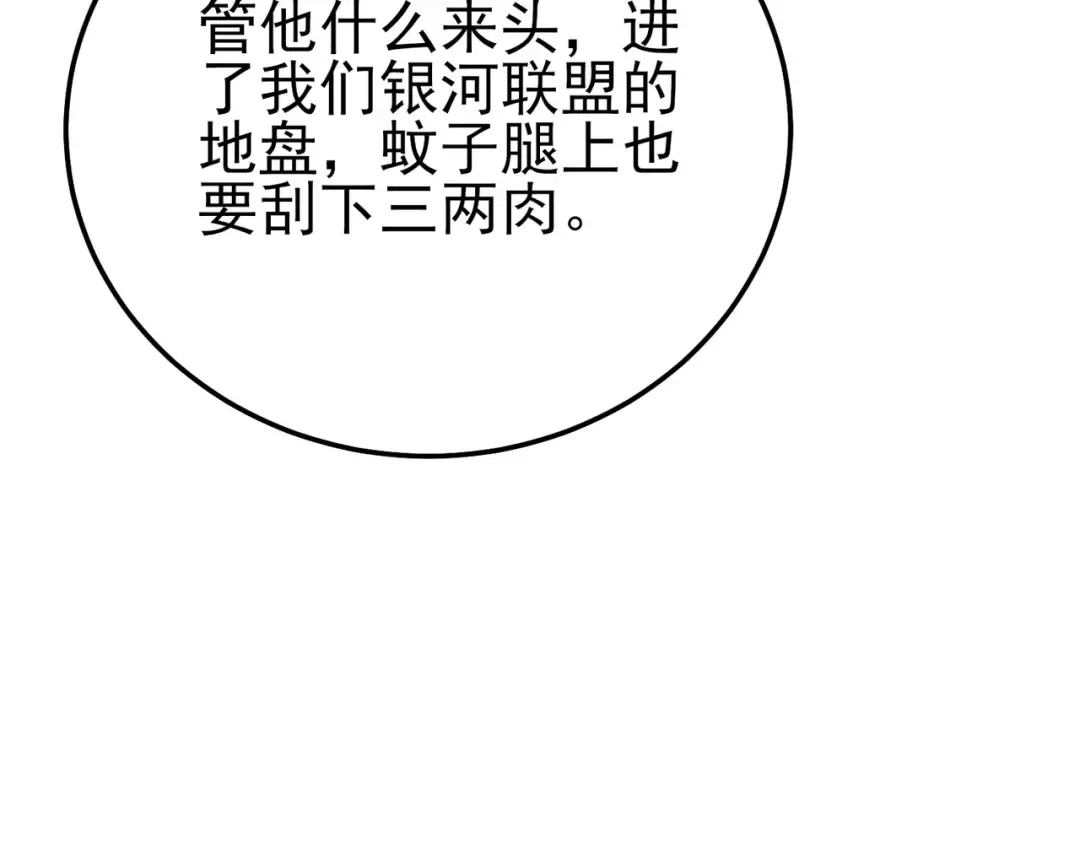 第447页