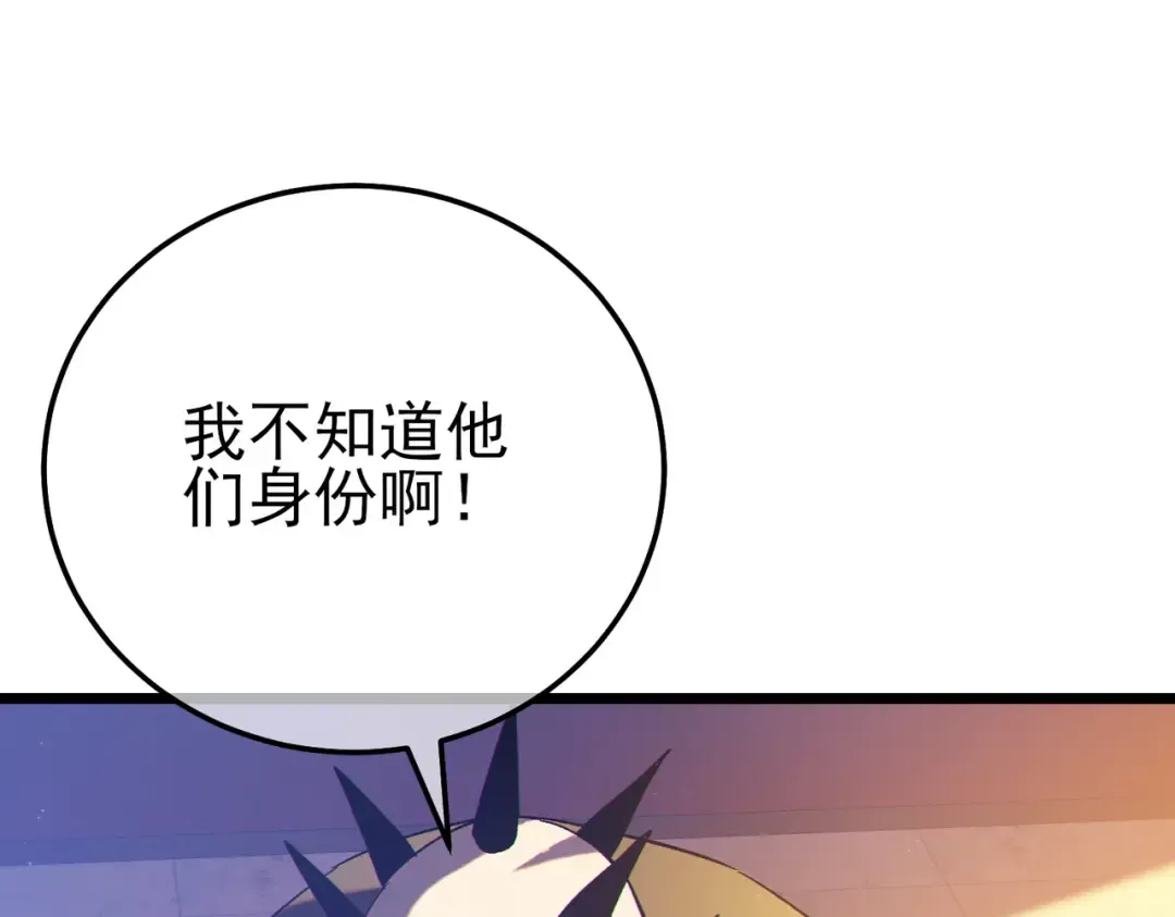 第555页
