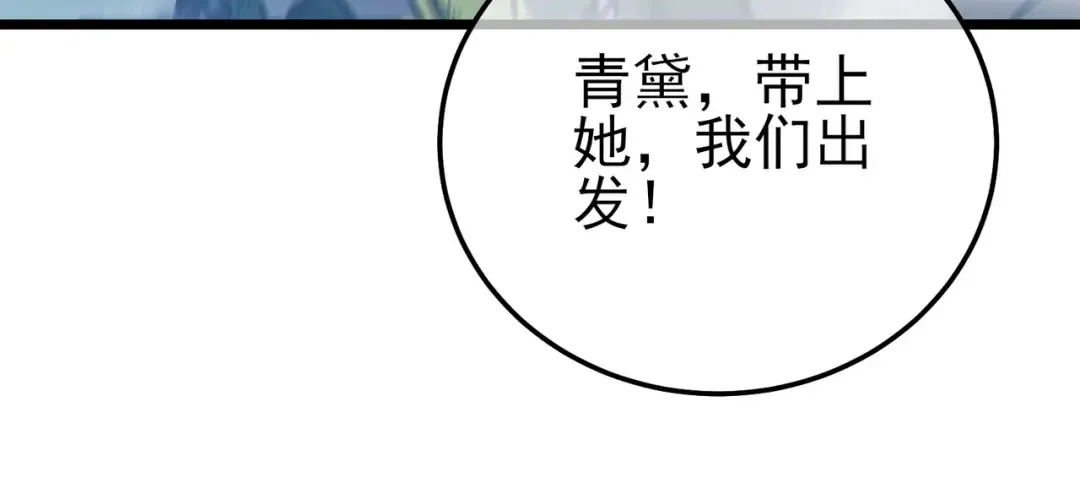第336页