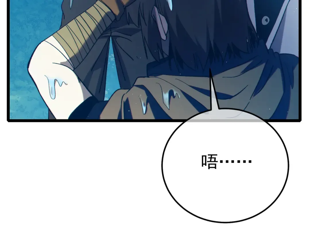 第315页