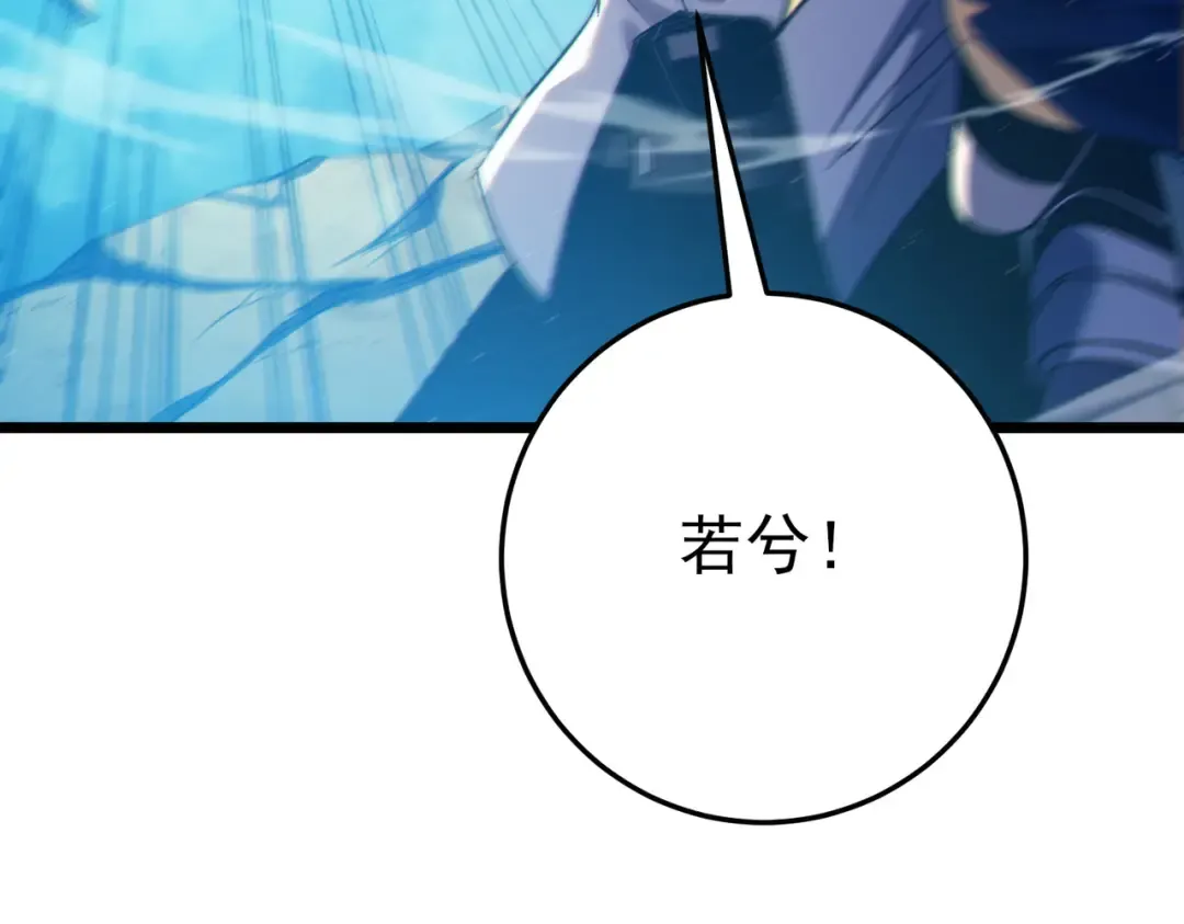 第447页