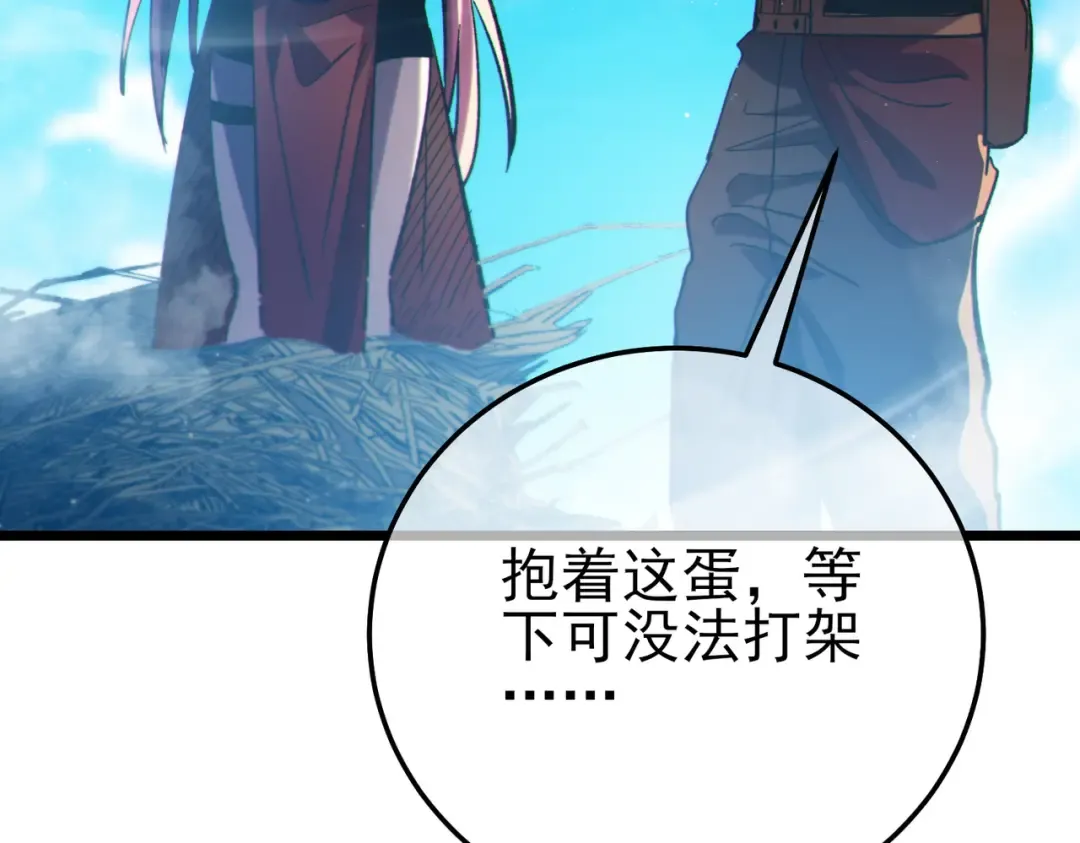 第408页