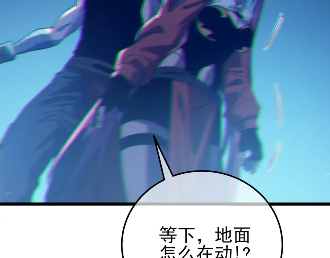 第516页