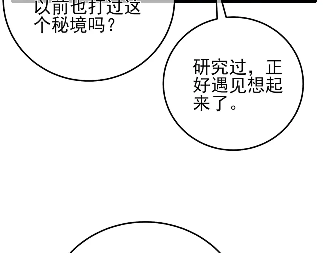 第225页