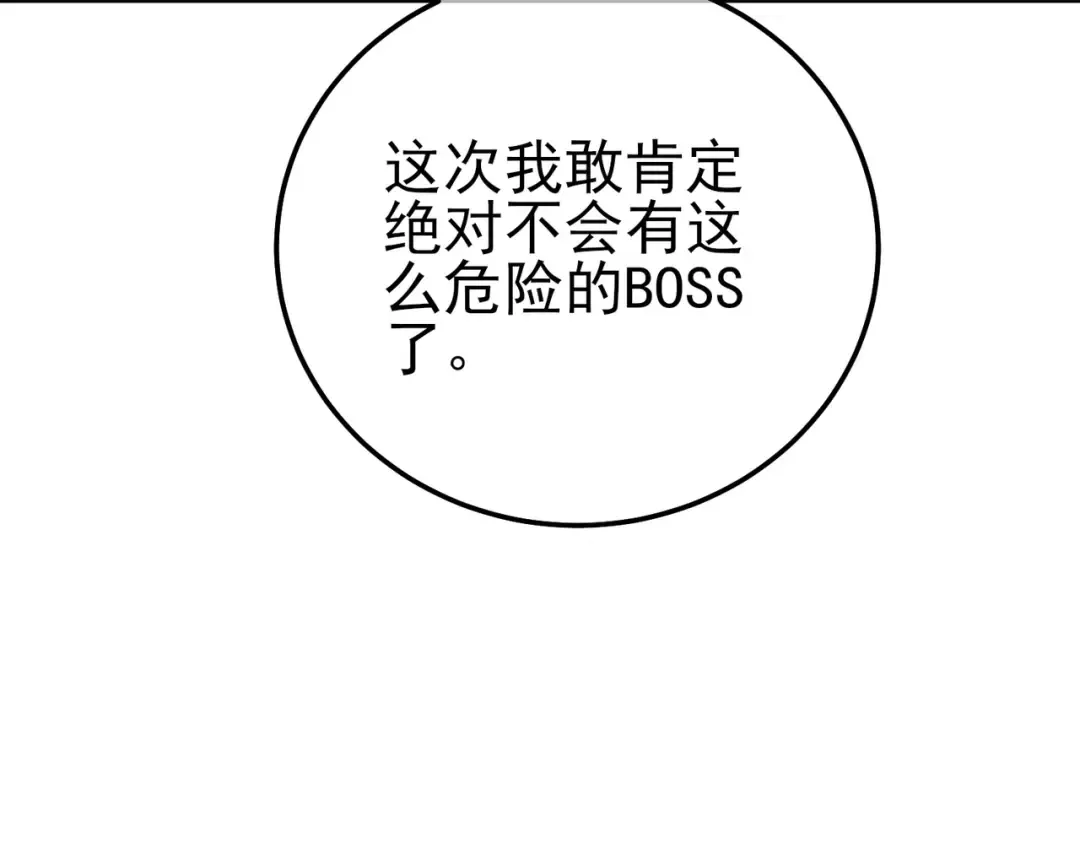 第282页