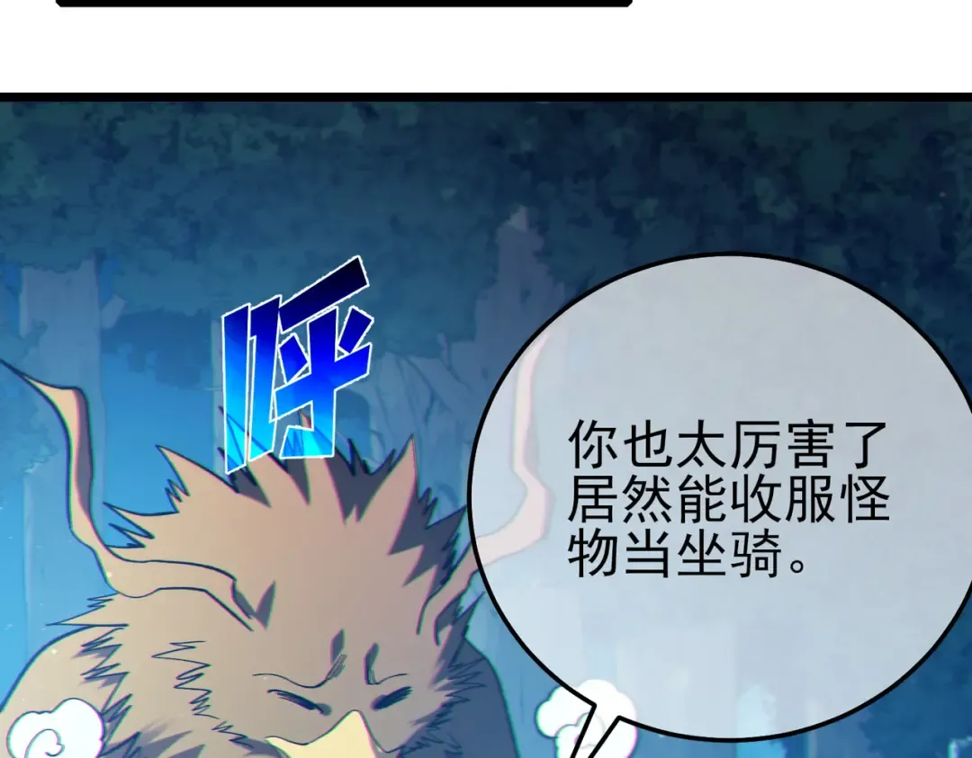 第195页