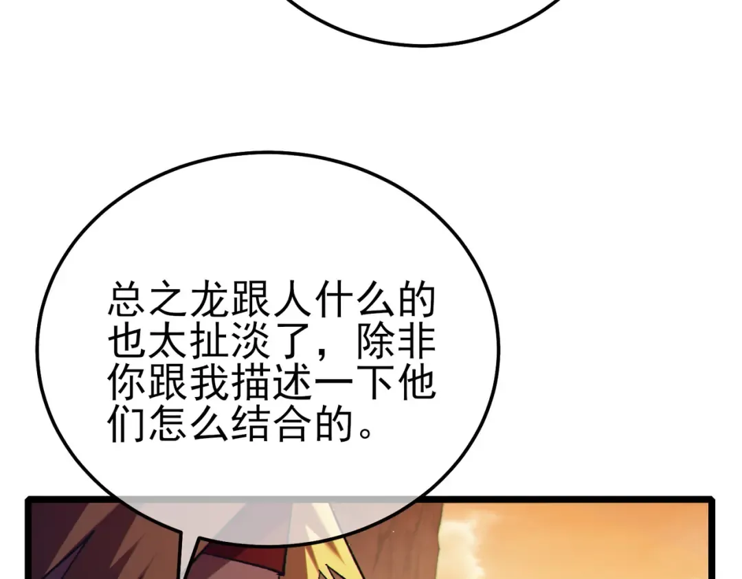 第489页