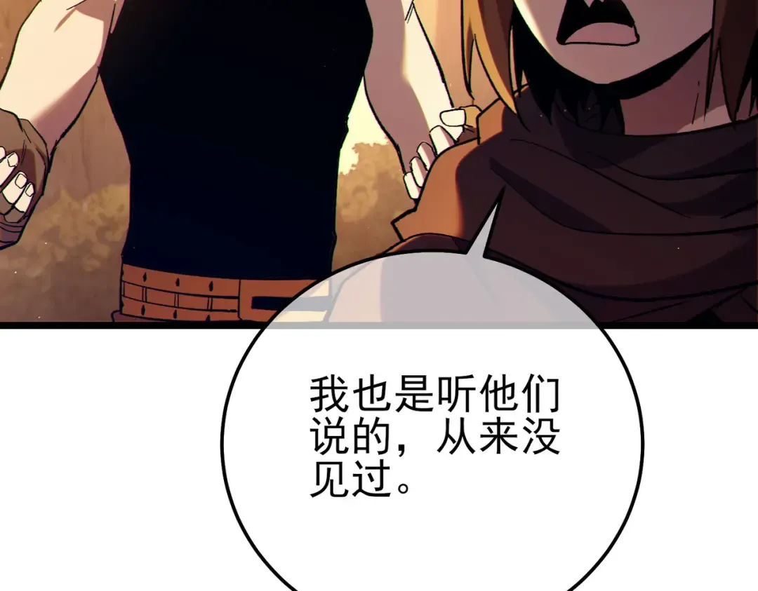 第486页