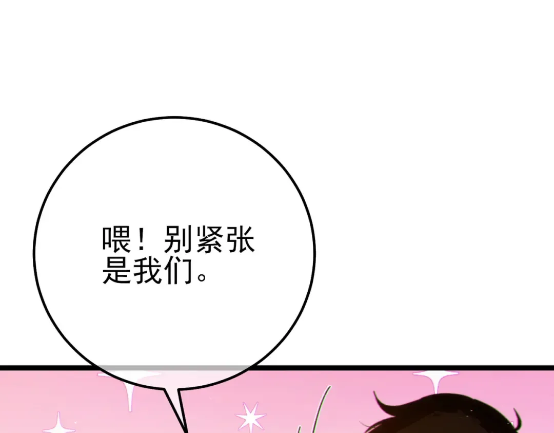第396页