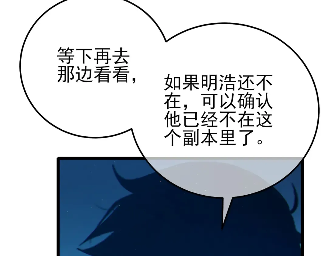 第426页