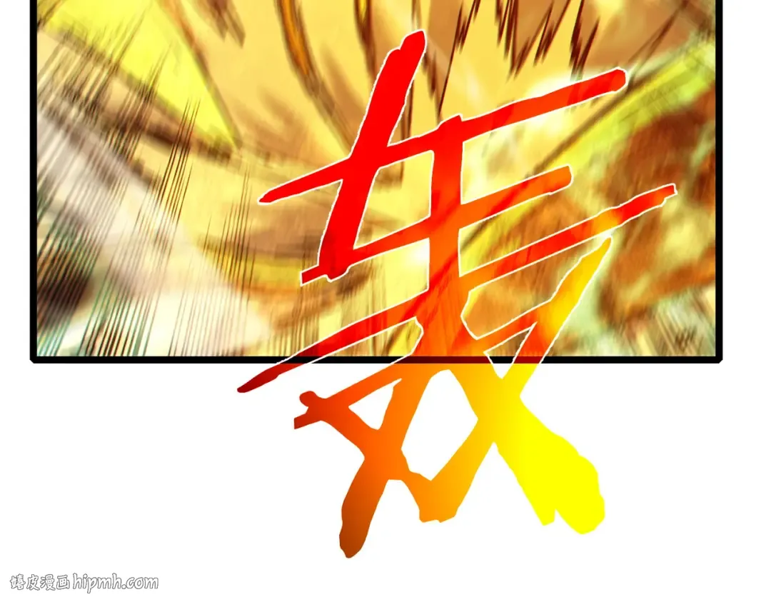 第261页