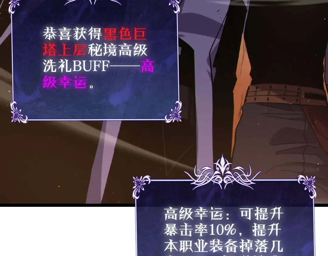 第435页