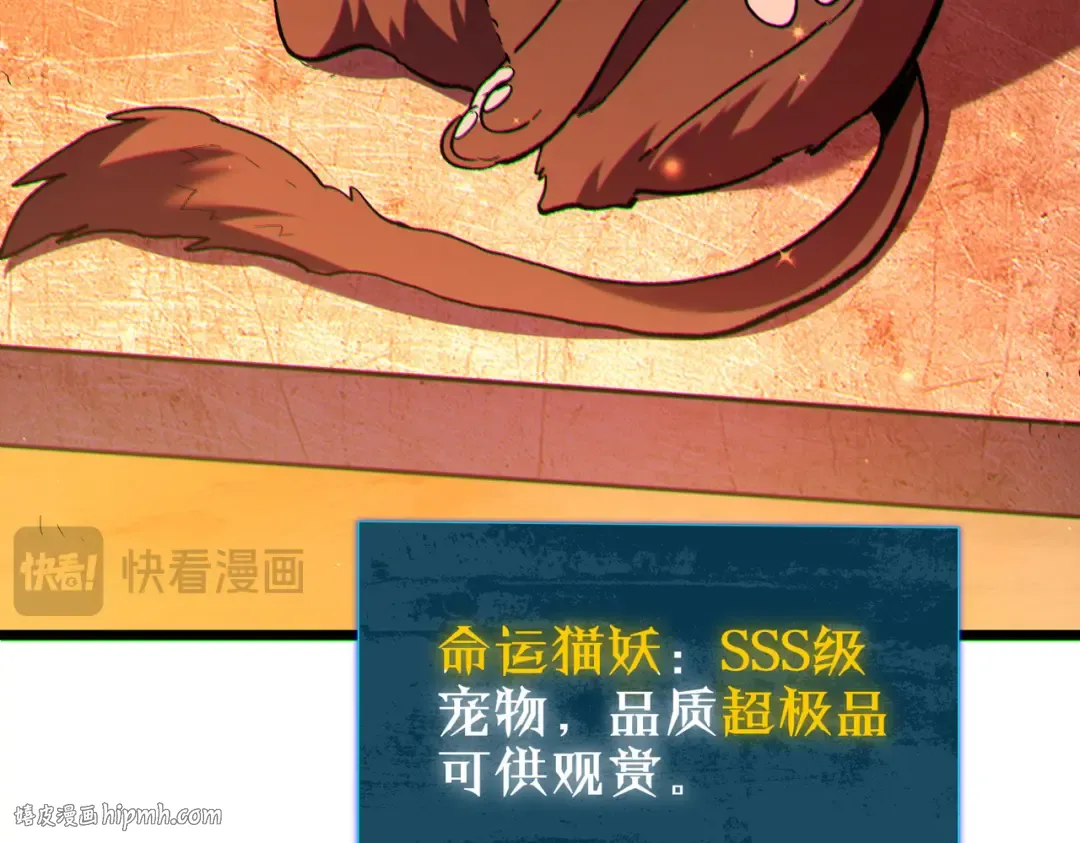第525页