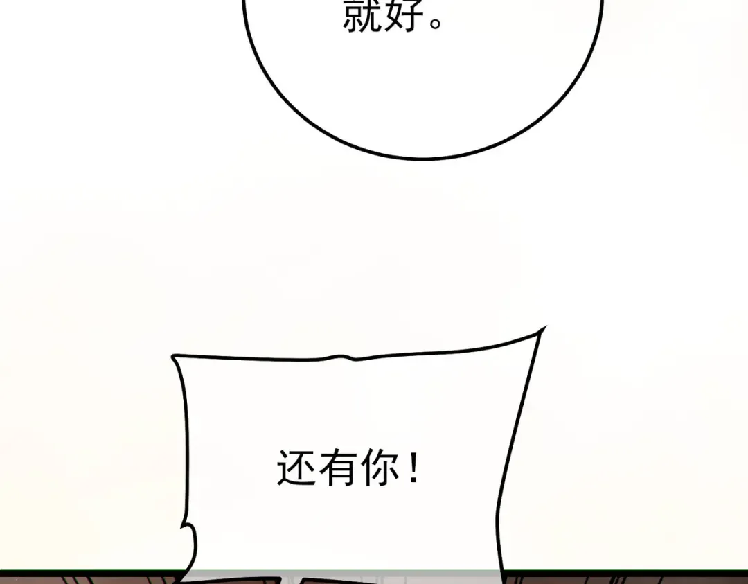 第447页