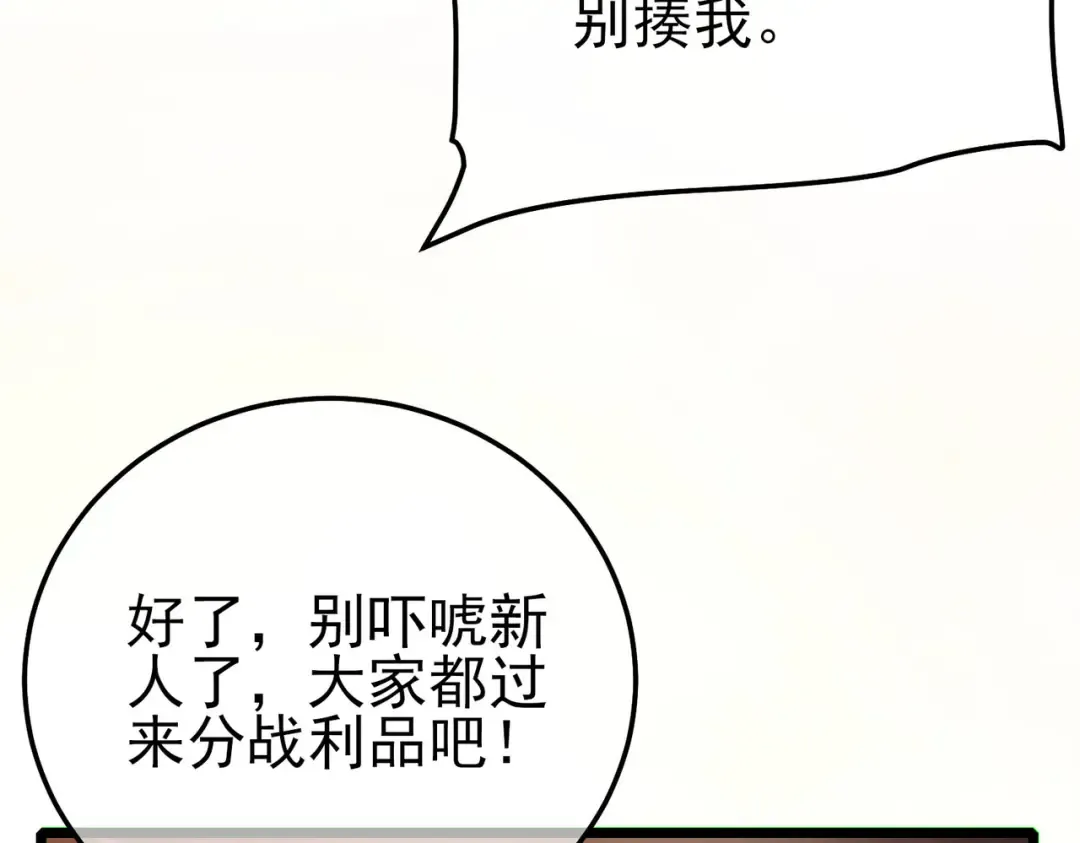 第456页