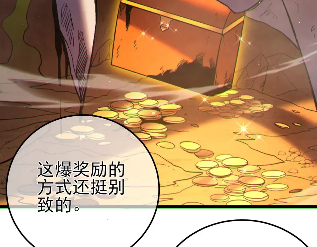 第483页