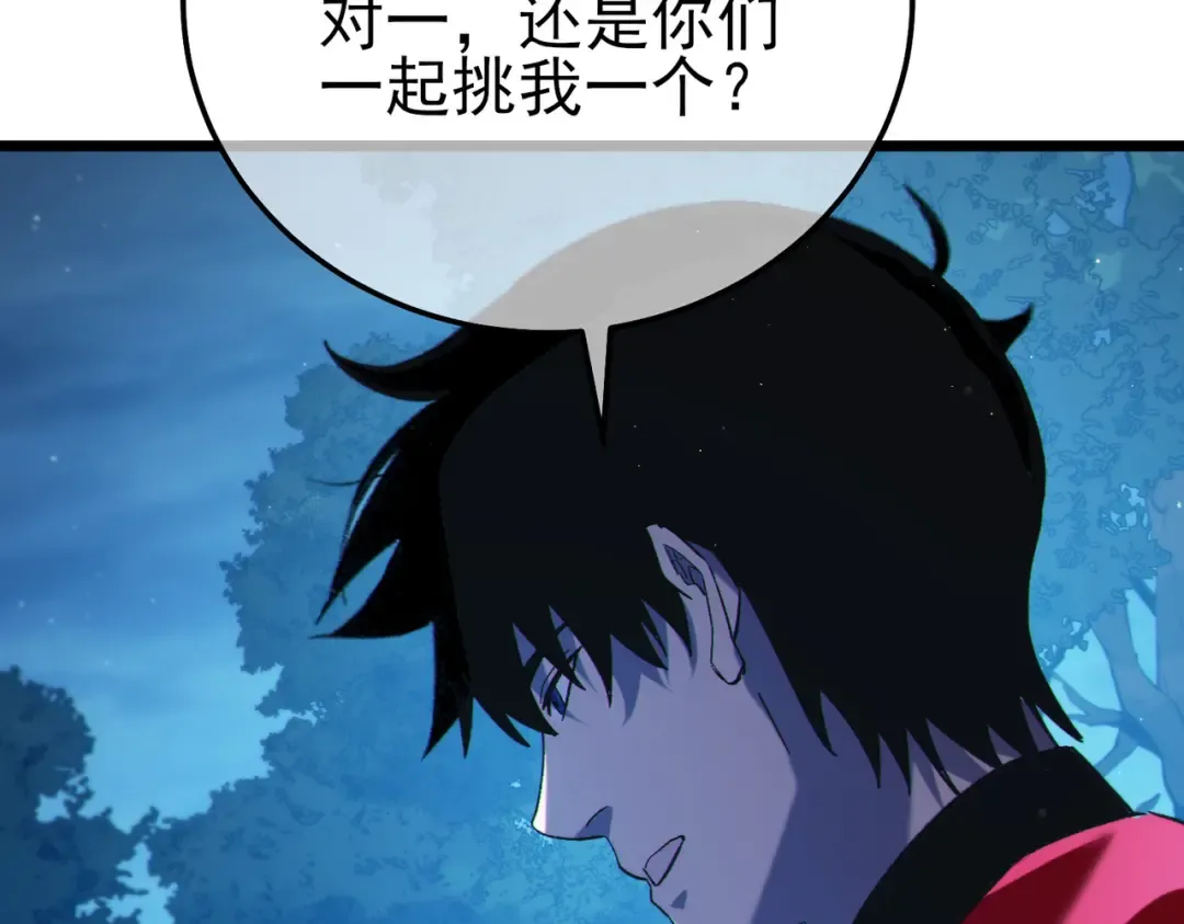 第195页