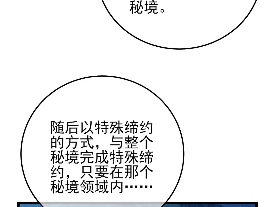 第384页