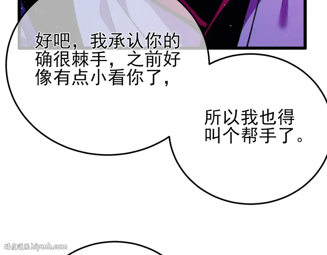 第501页