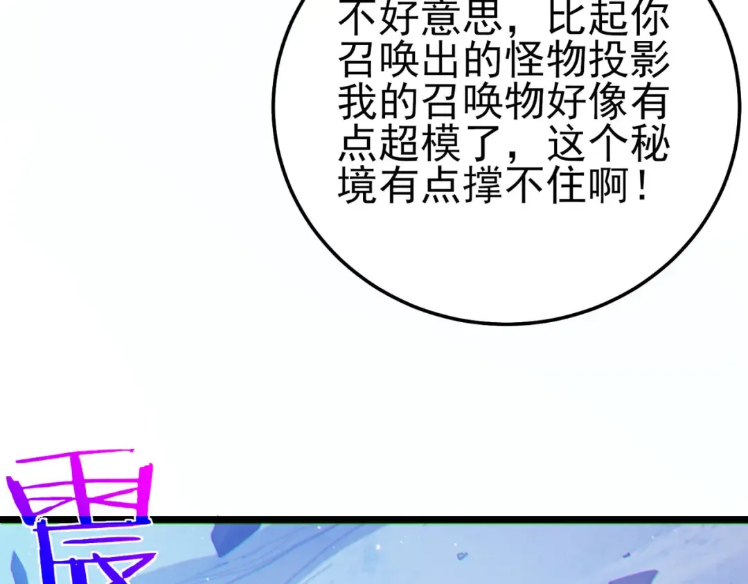 第555页