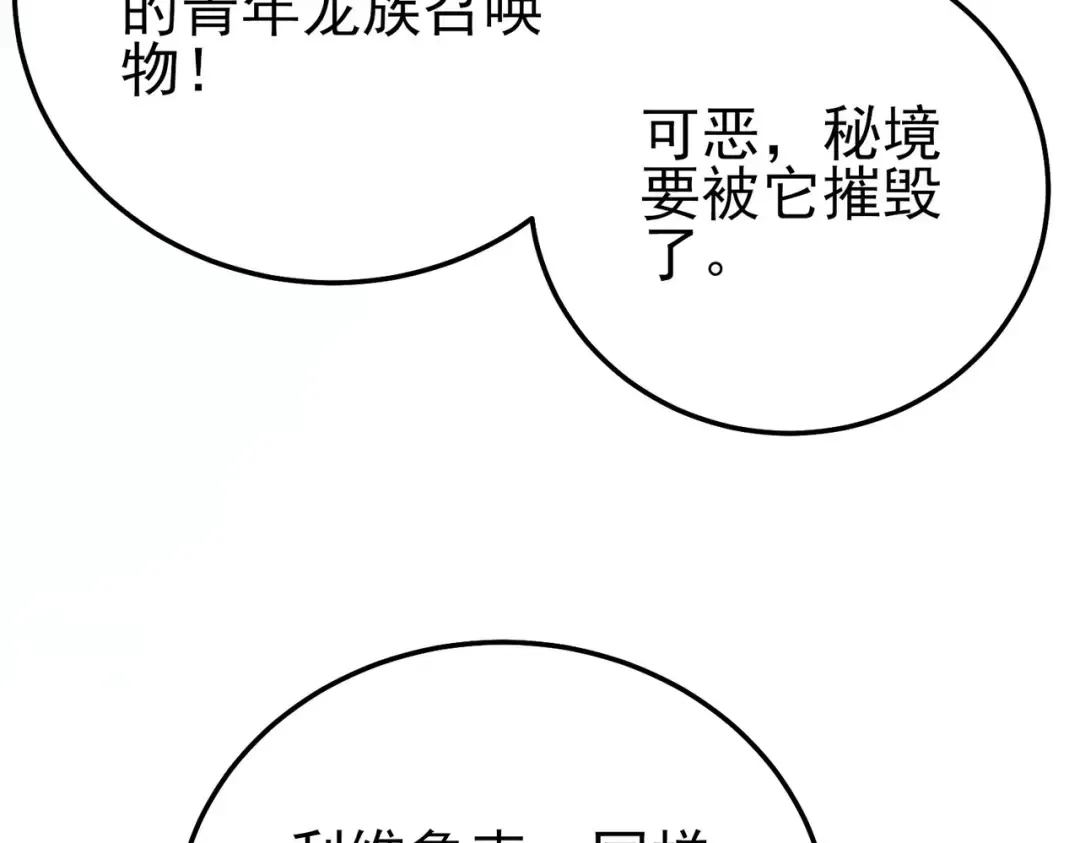 第564页