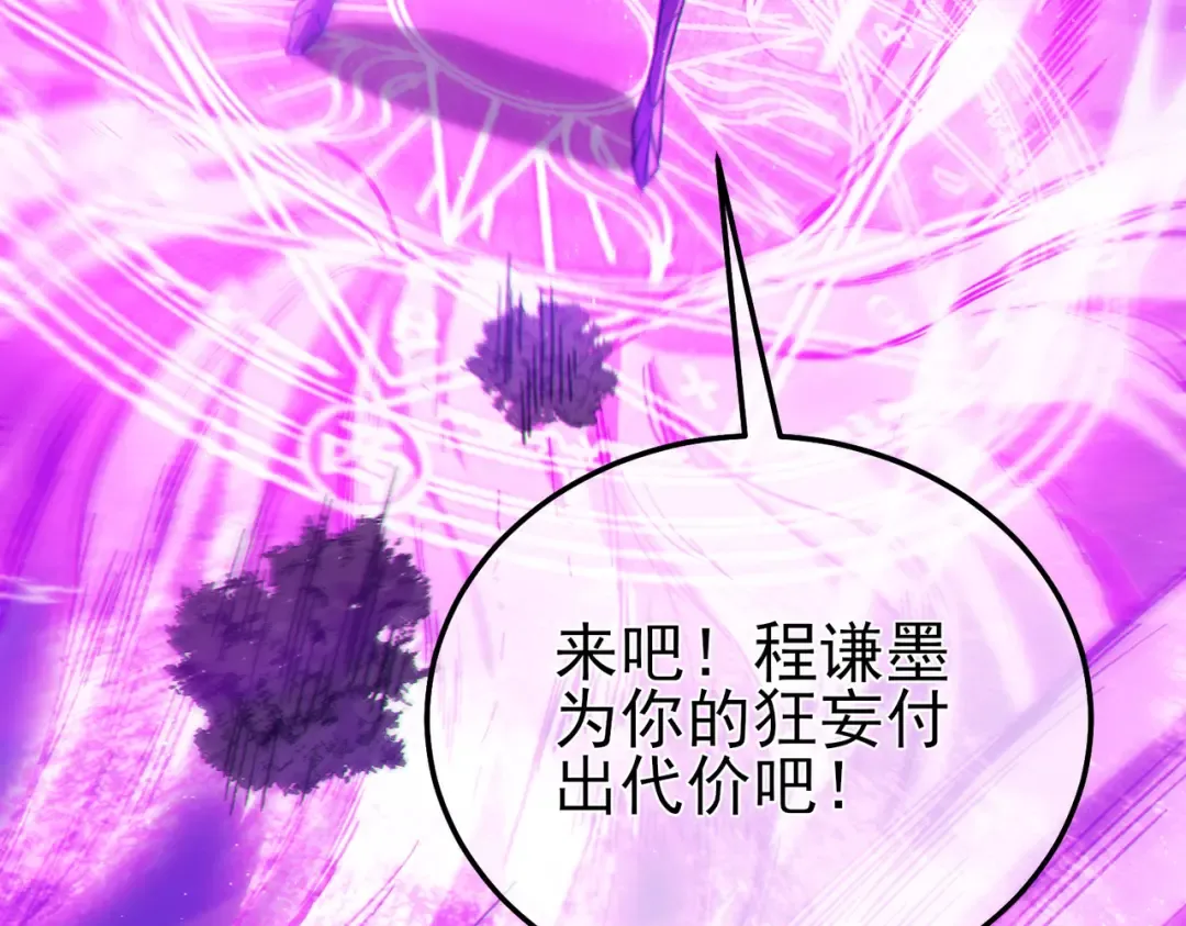 第399页