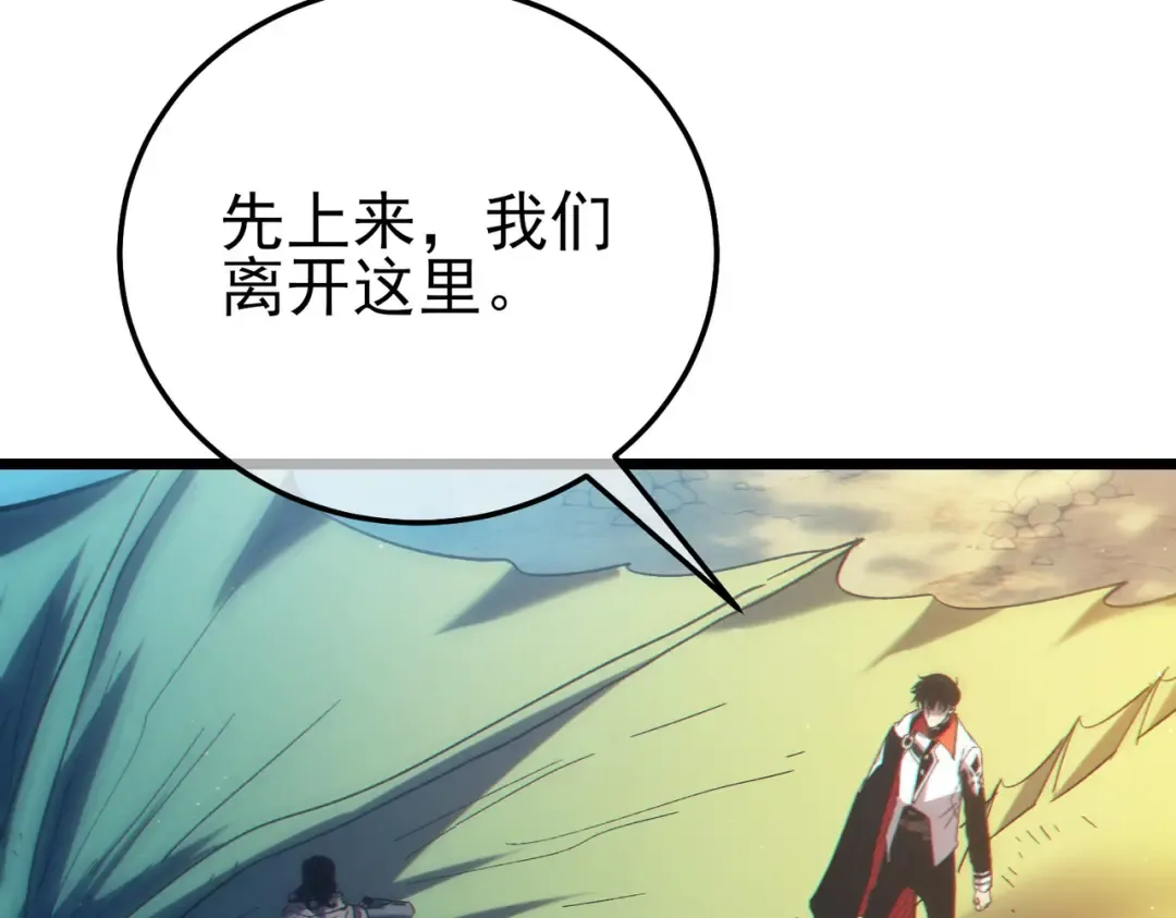 第495页