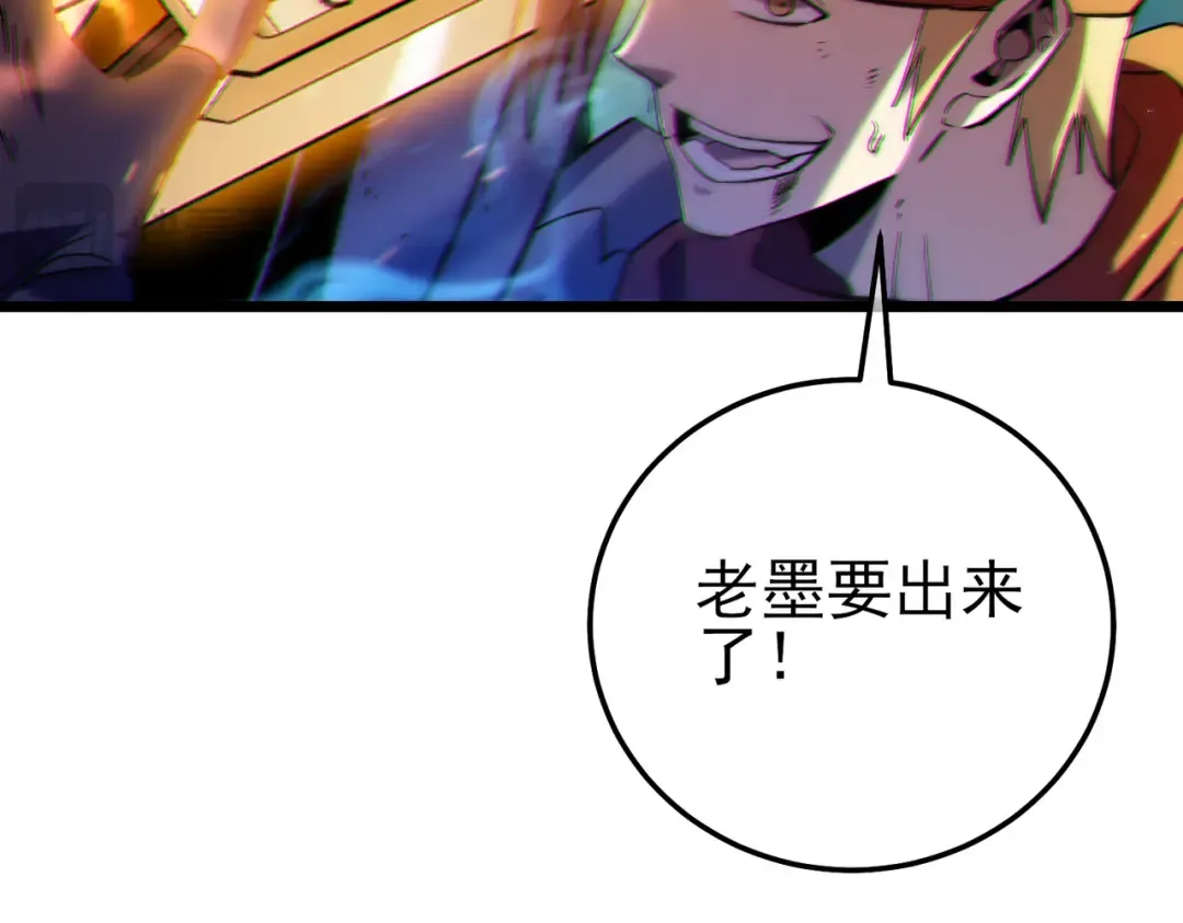 第444页