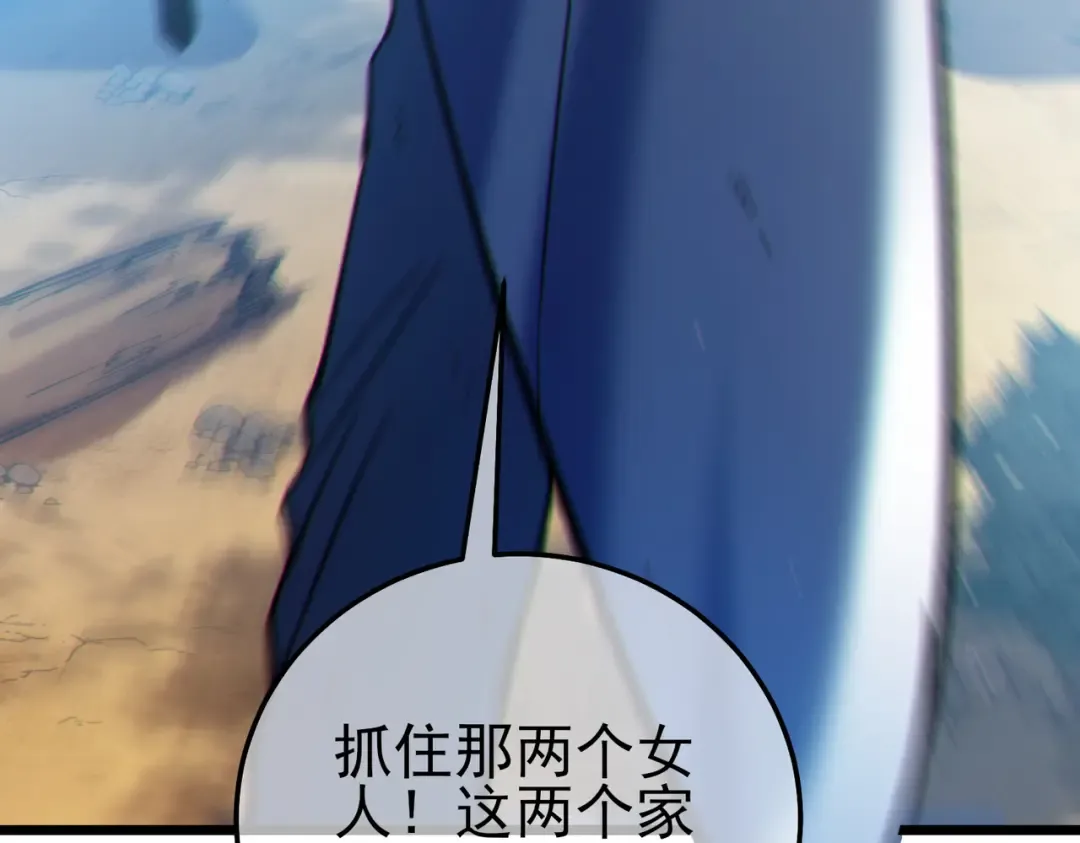 第399页