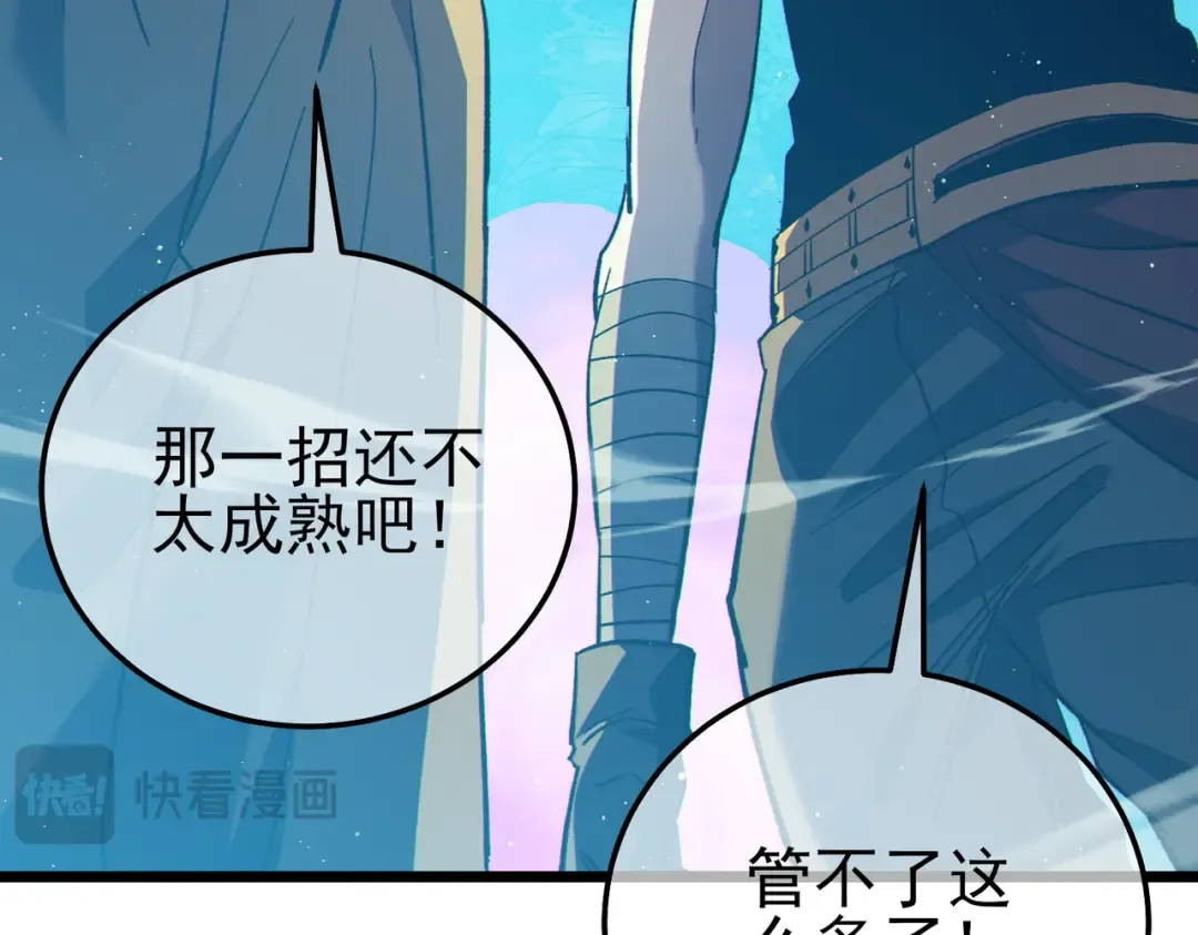 第231页