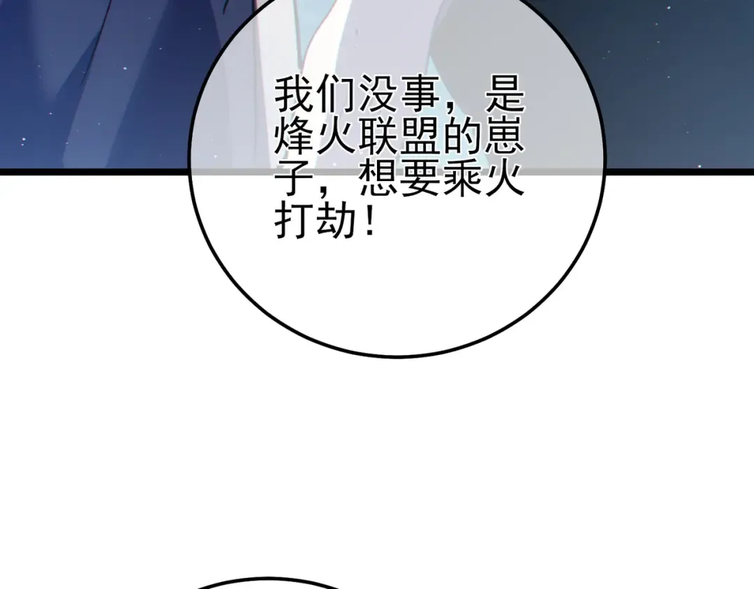 第492页