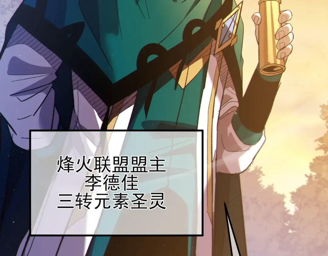 第594页