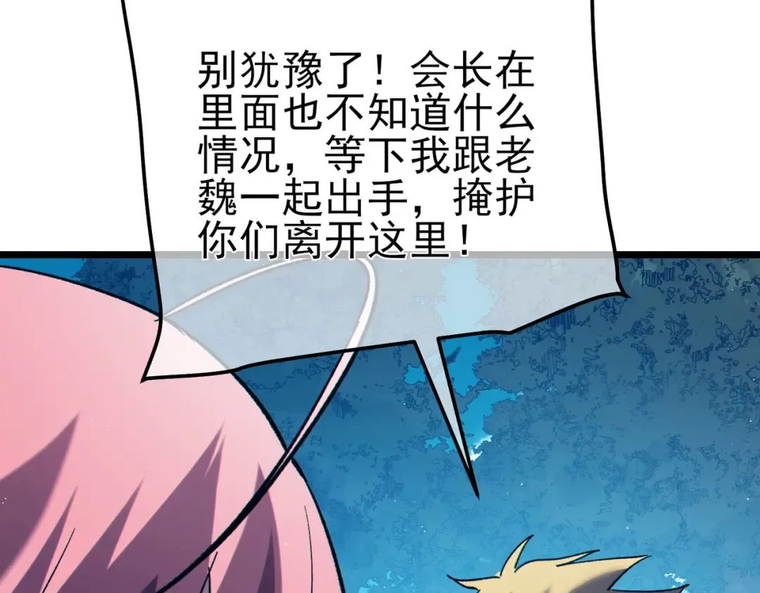 第216页