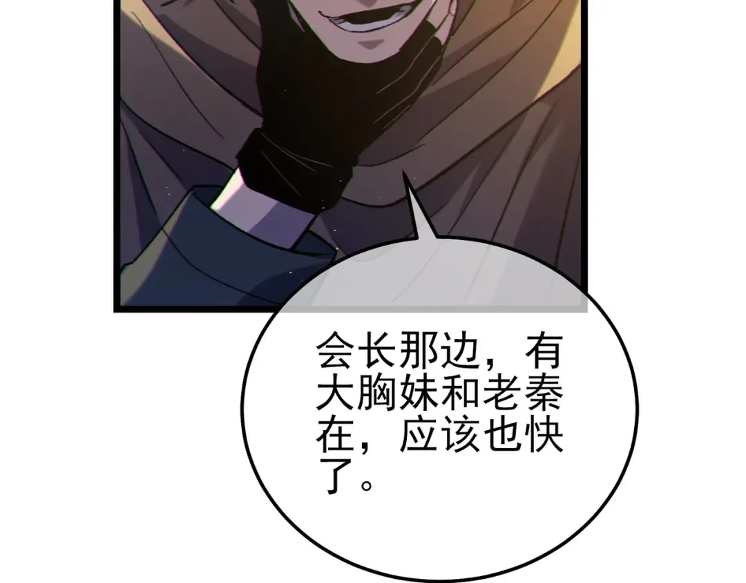 第462页
